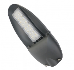 50w LED street light